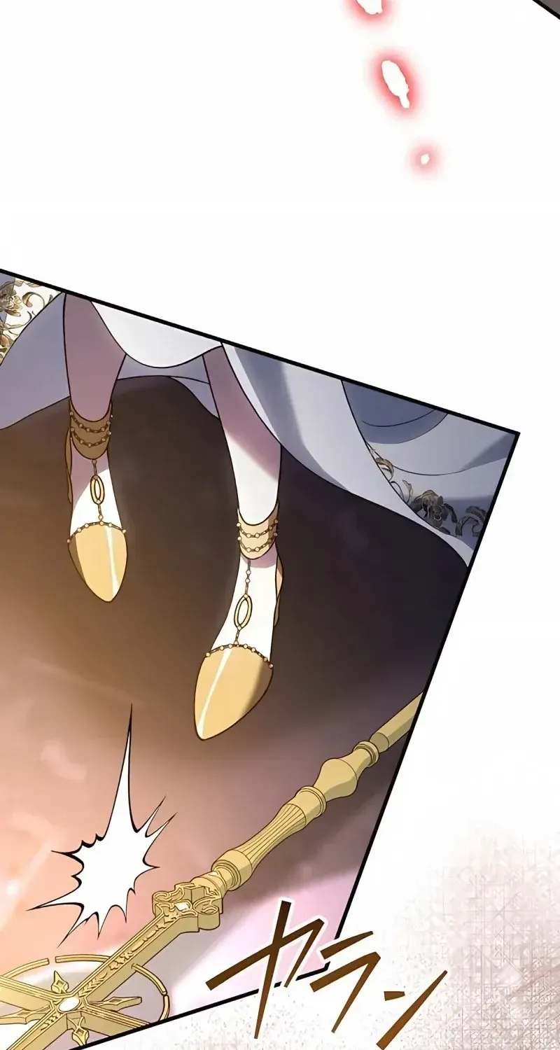 The Bloodthirsty Bride Devours the King Chapter 1 page 176 - 