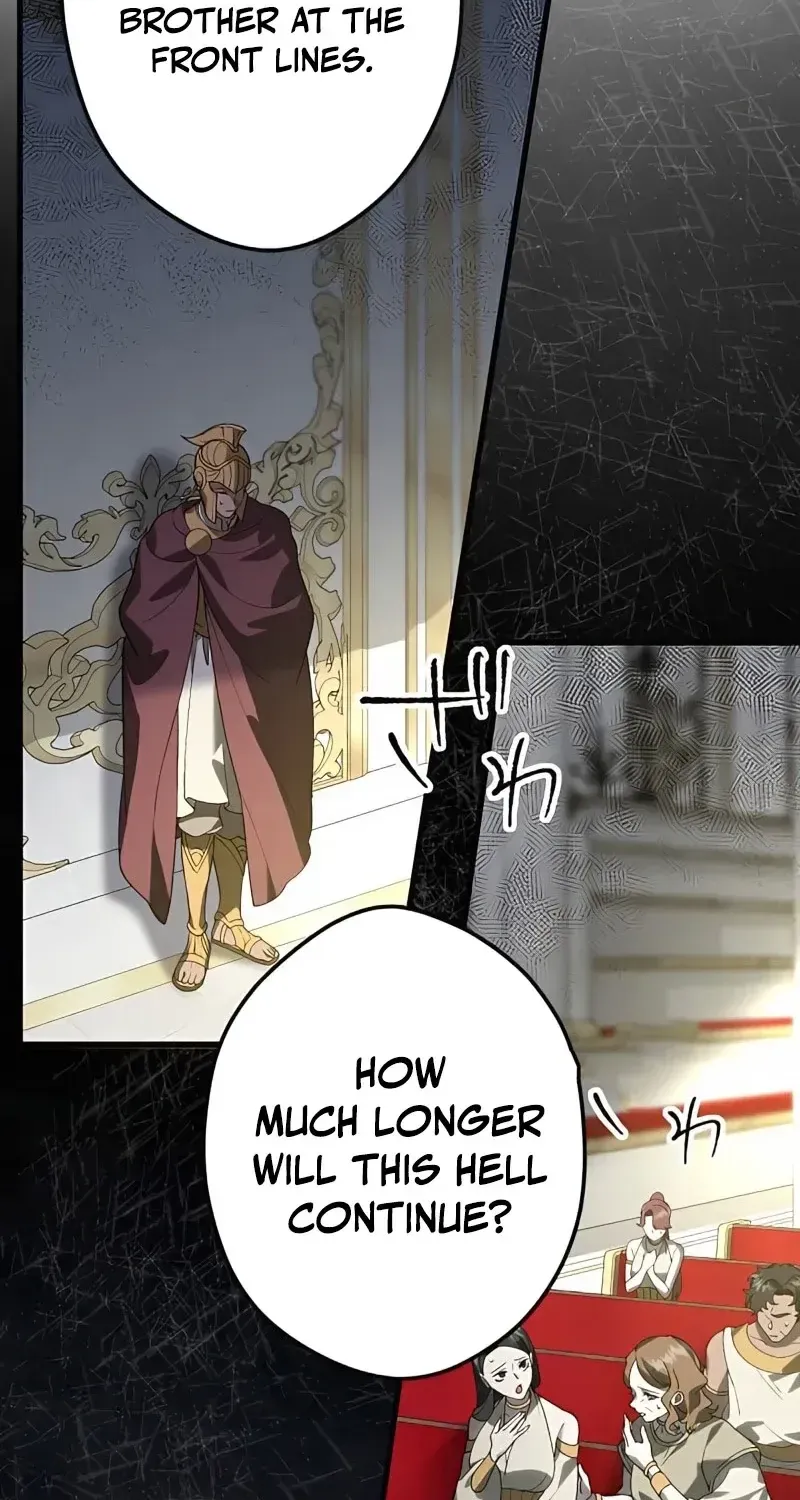The Bloodthirsty Bride Devours the King Chapter 1 page 35 - 