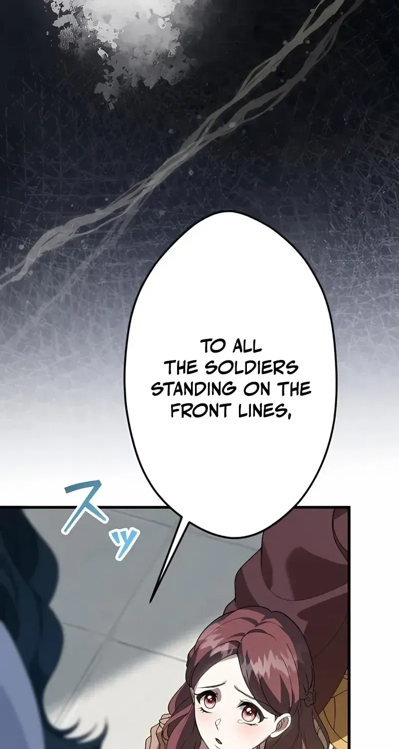 The Bloodthirsty Bride Devours the King Chapter 1 page 39 - 