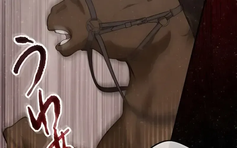 The Bloodthirsty Bride Devours the King Chapter 1 page 44 - 