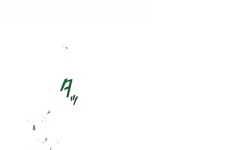 The Bloodthirsty Bride Devours the King Chapter 1 page 82 - 