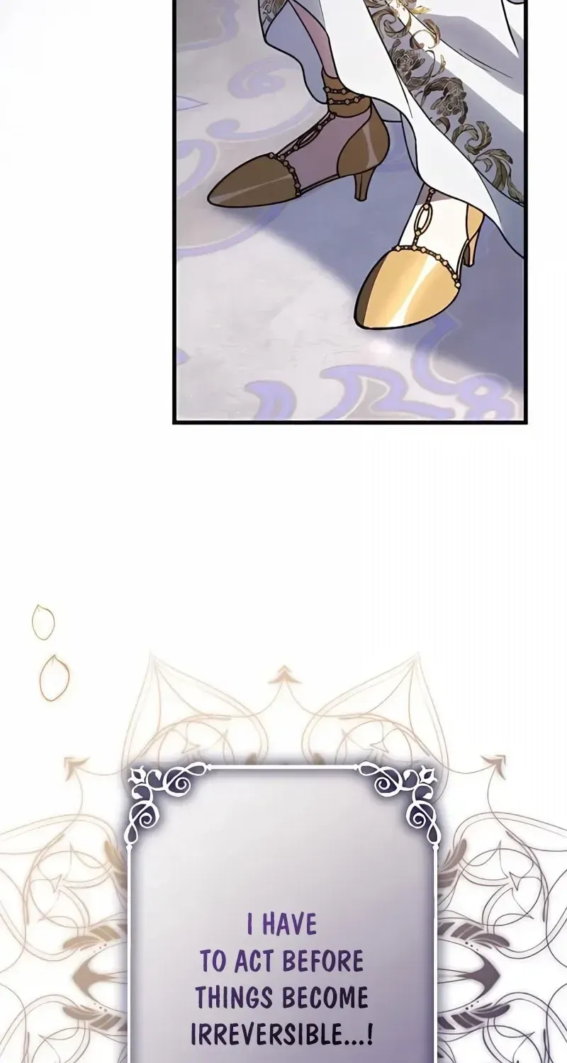 The Bloodthirsty Bride Devours the King Chapter 1 page 97 - 