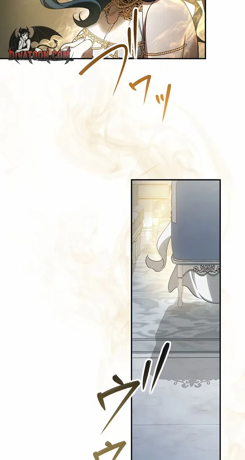 The Bloodthirsty Bride Devours the King Chapter 10 page 103 - 
