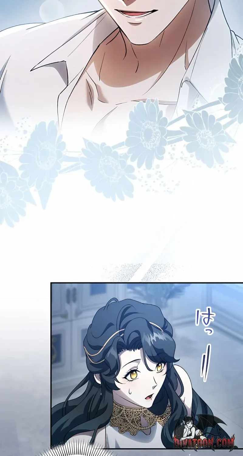 The Bloodthirsty Bride Devours the King Chapter 10 page 124 - 