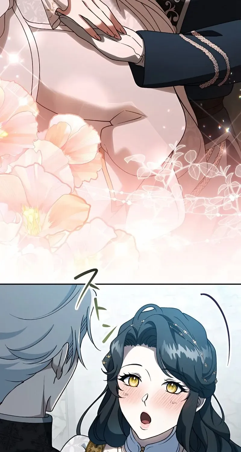The Bloodthirsty Bride Devours the King Chapter 10 page 17 - 