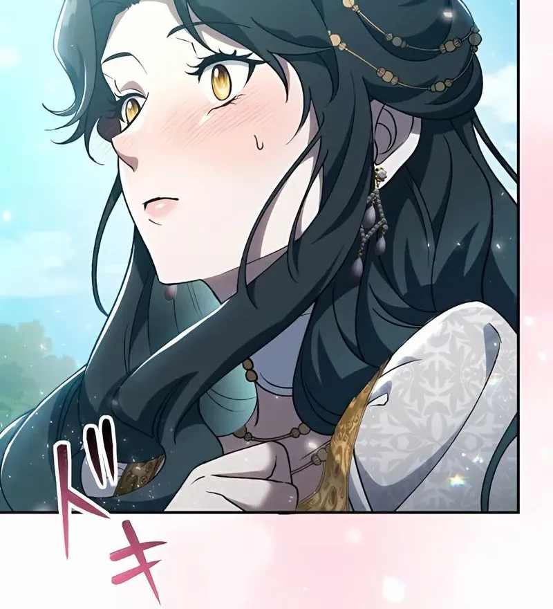 The Bloodthirsty Bride Devours the King Chapter 10 page 21 - 