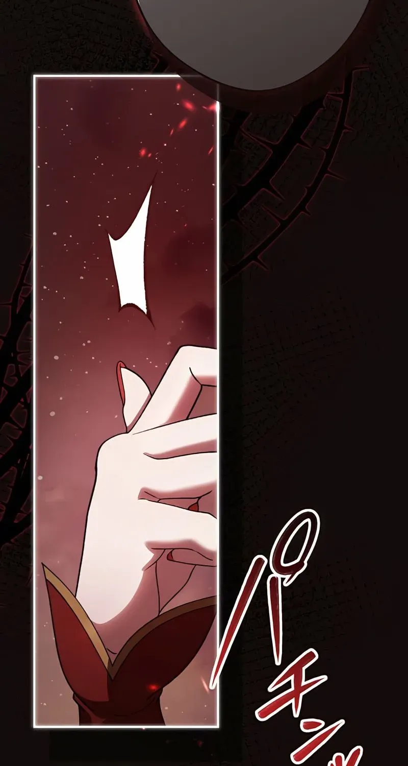 The Bloodthirsty Bride Devours the King Chapter 10 page 61 - 