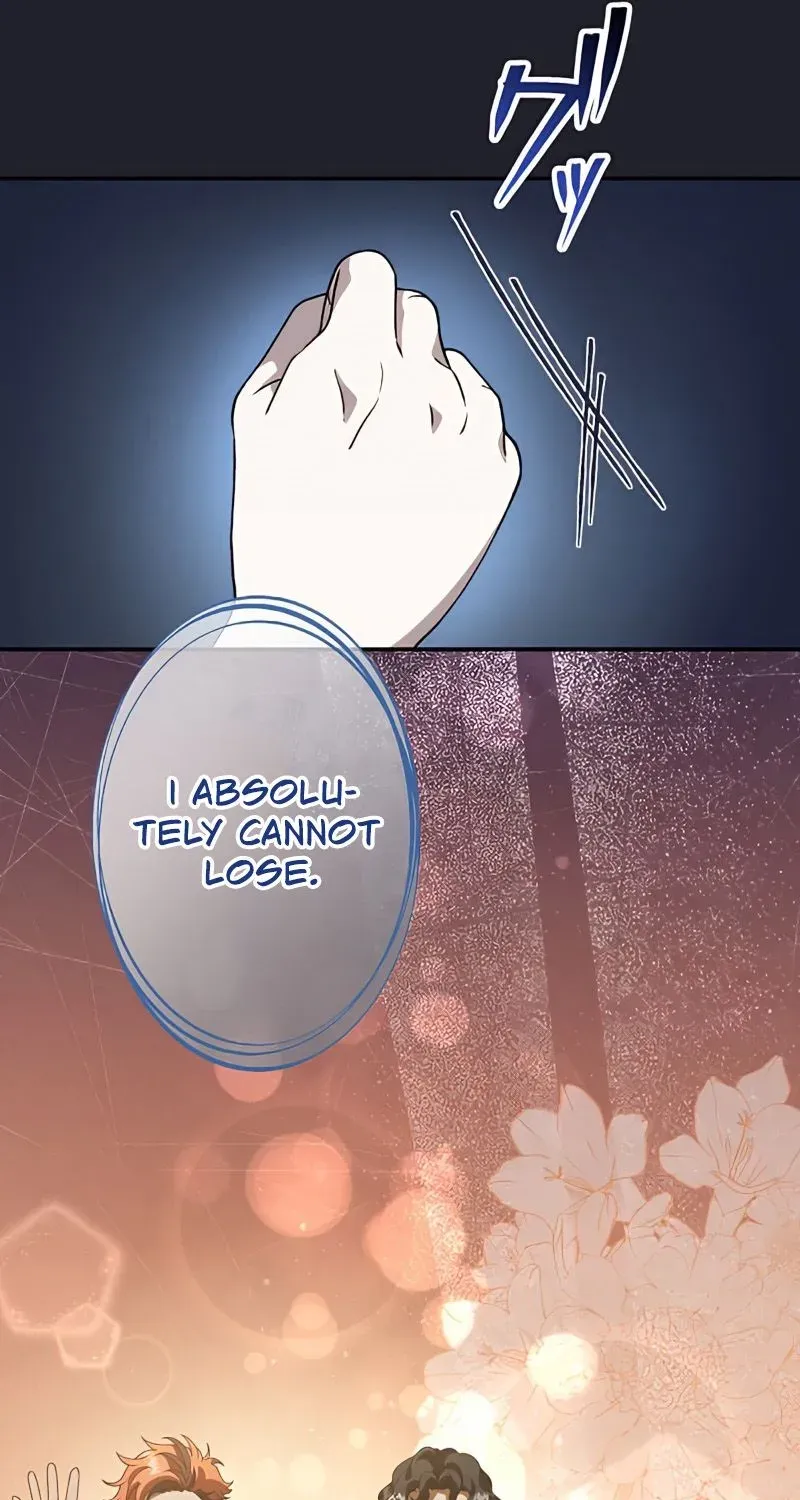 The Bloodthirsty Bride Devours the King Chapter 10 page 98 - 