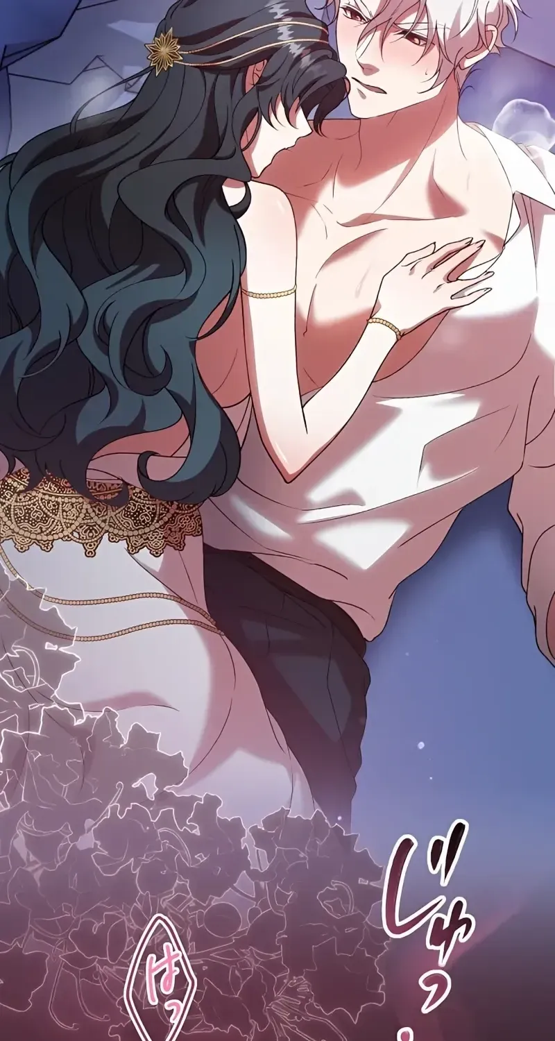 The Bloodthirsty Bride Devours the King Chapter 11 page 23 - 