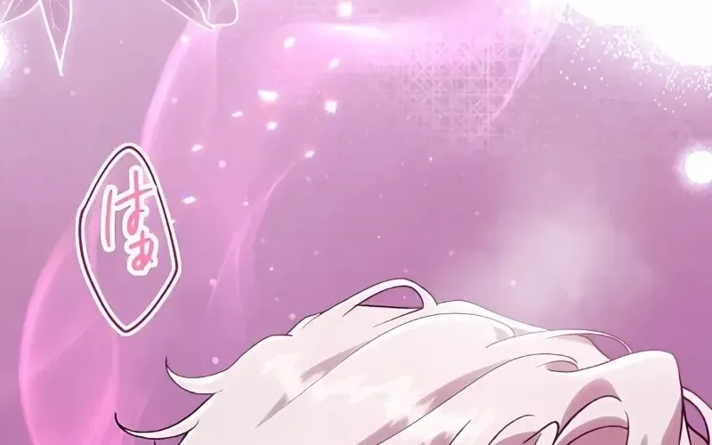 The Bloodthirsty Bride Devours the King Chapter 11 page 28 - 