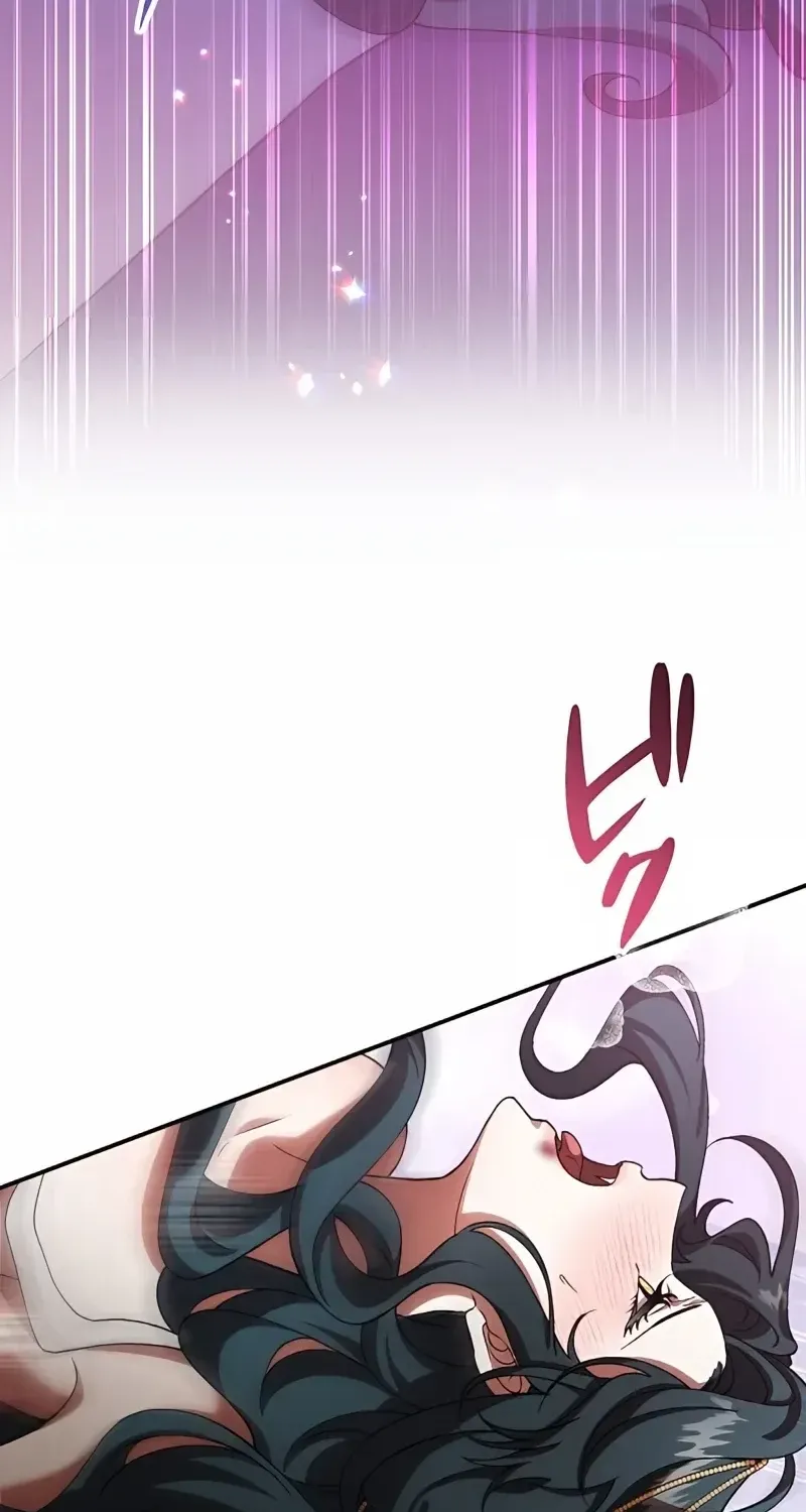 The Bloodthirsty Bride Devours the King Chapter 11 page 34 - 