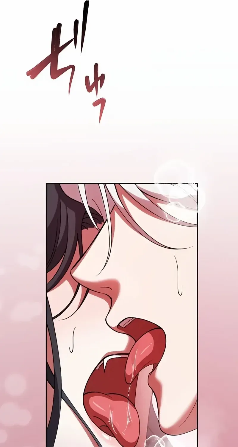 The Bloodthirsty Bride Devours the King Chapter 11 page 49 - 