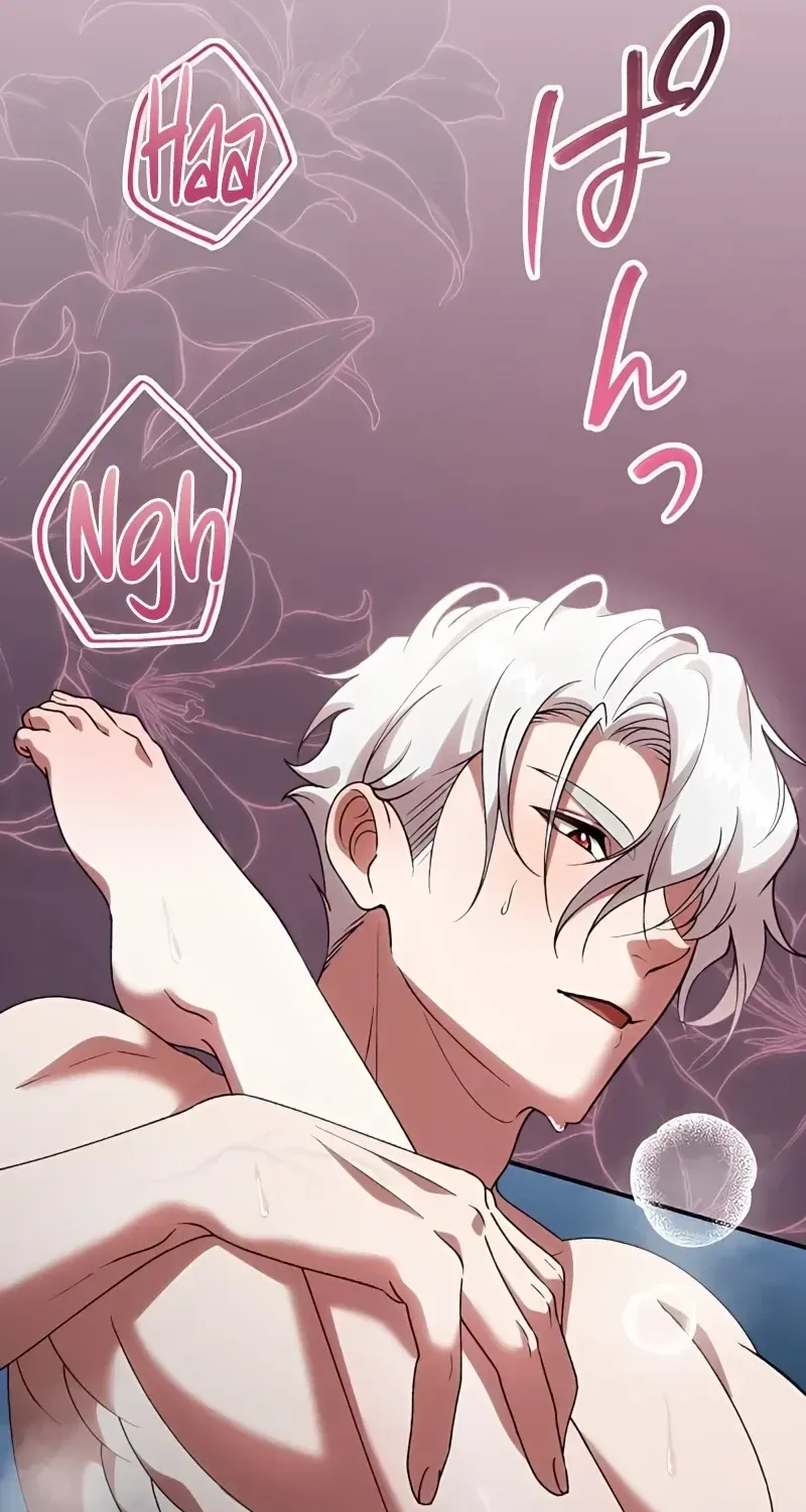 The Bloodthirsty Bride Devours the King Chapter 11 page 59 - 