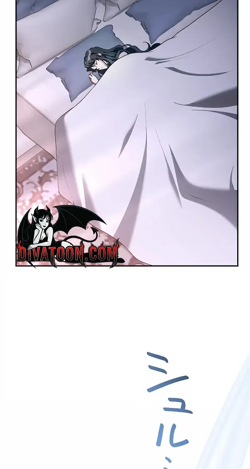 The Bloodthirsty Bride Devours the King Chapter 11 page 68 - 