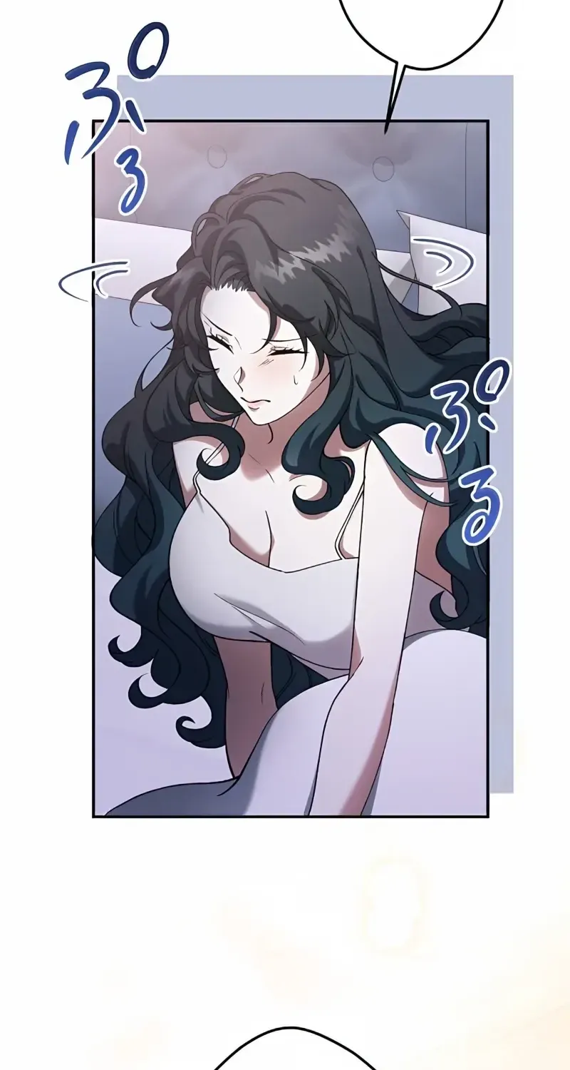 The Bloodthirsty Bride Devours the King Chapter 11 page 72 - 