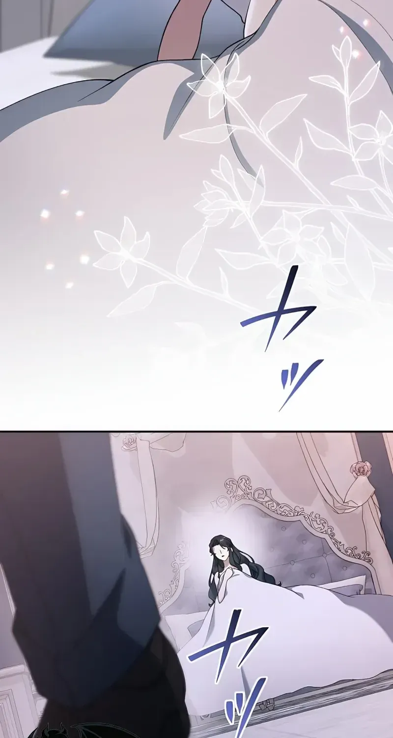 The Bloodthirsty Bride Devours the King Chapter 11 page 76 - 