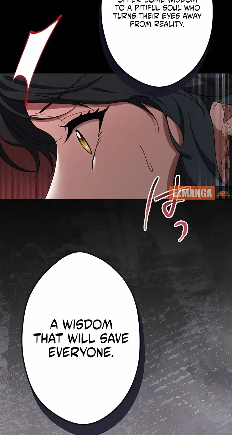 The Bloodthirsty Bride Devours the King Chapter 12 page 104 - 