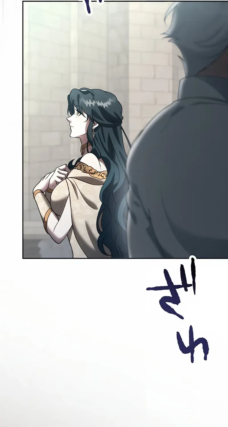 The Bloodthirsty Bride Devours the King Chapter 12 page 35 - 