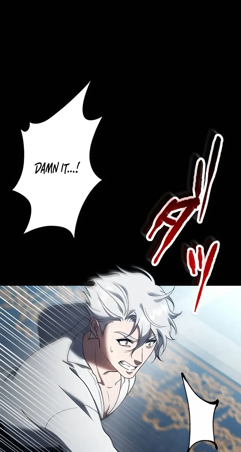 The Bloodthirsty Bride Devours the King Chapter 12 page 7 - 