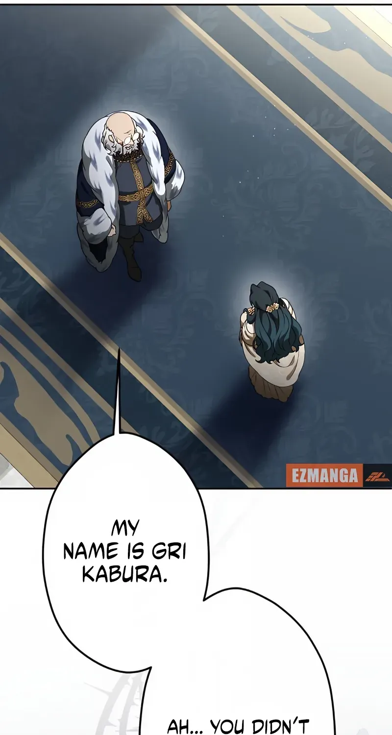 The Bloodthirsty Bride Devours the King Chapter 12 page 75 - 