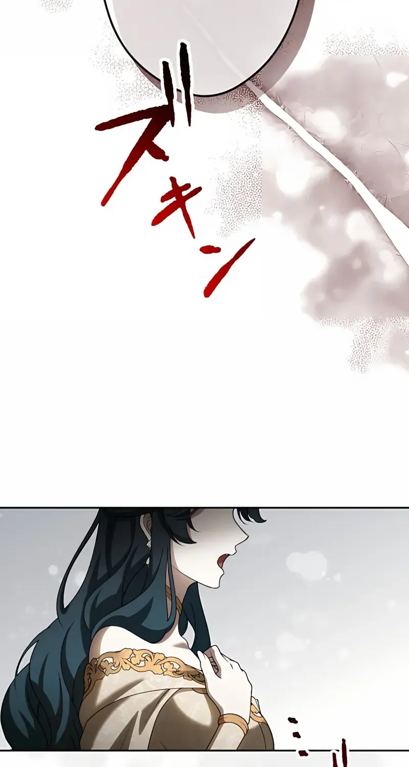 The Bloodthirsty Bride Devours the King Chapter 13 page 53 - 