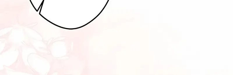 The Bloodthirsty Bride Devours the King Chapter 14 page 116 - 