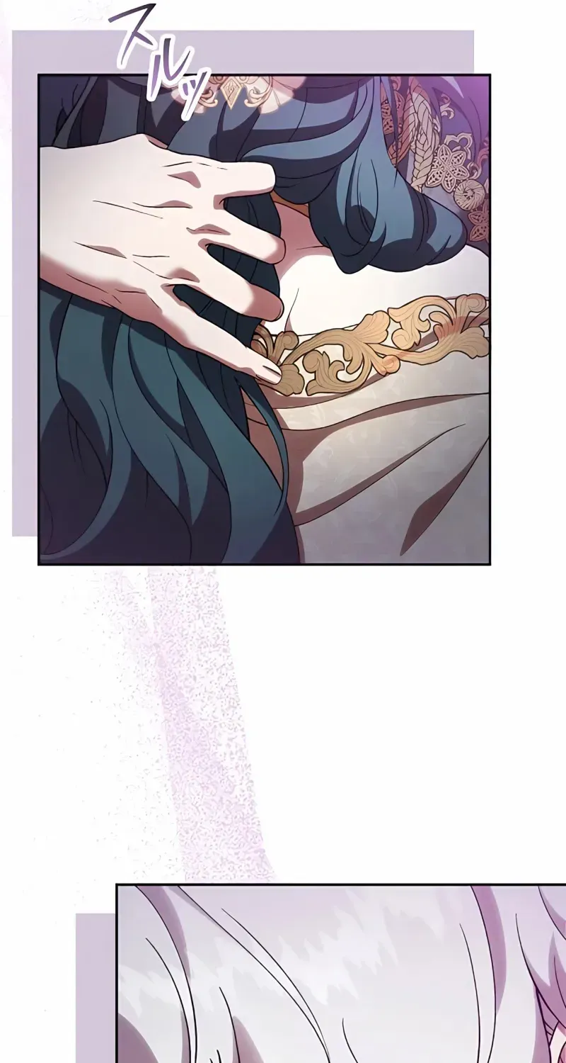 The Bloodthirsty Bride Devours the King Chapter 14 page 123 - 