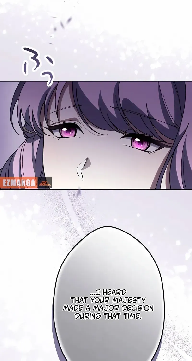 The Bloodthirsty Bride Devours the King Chapter 14 page 19 - 