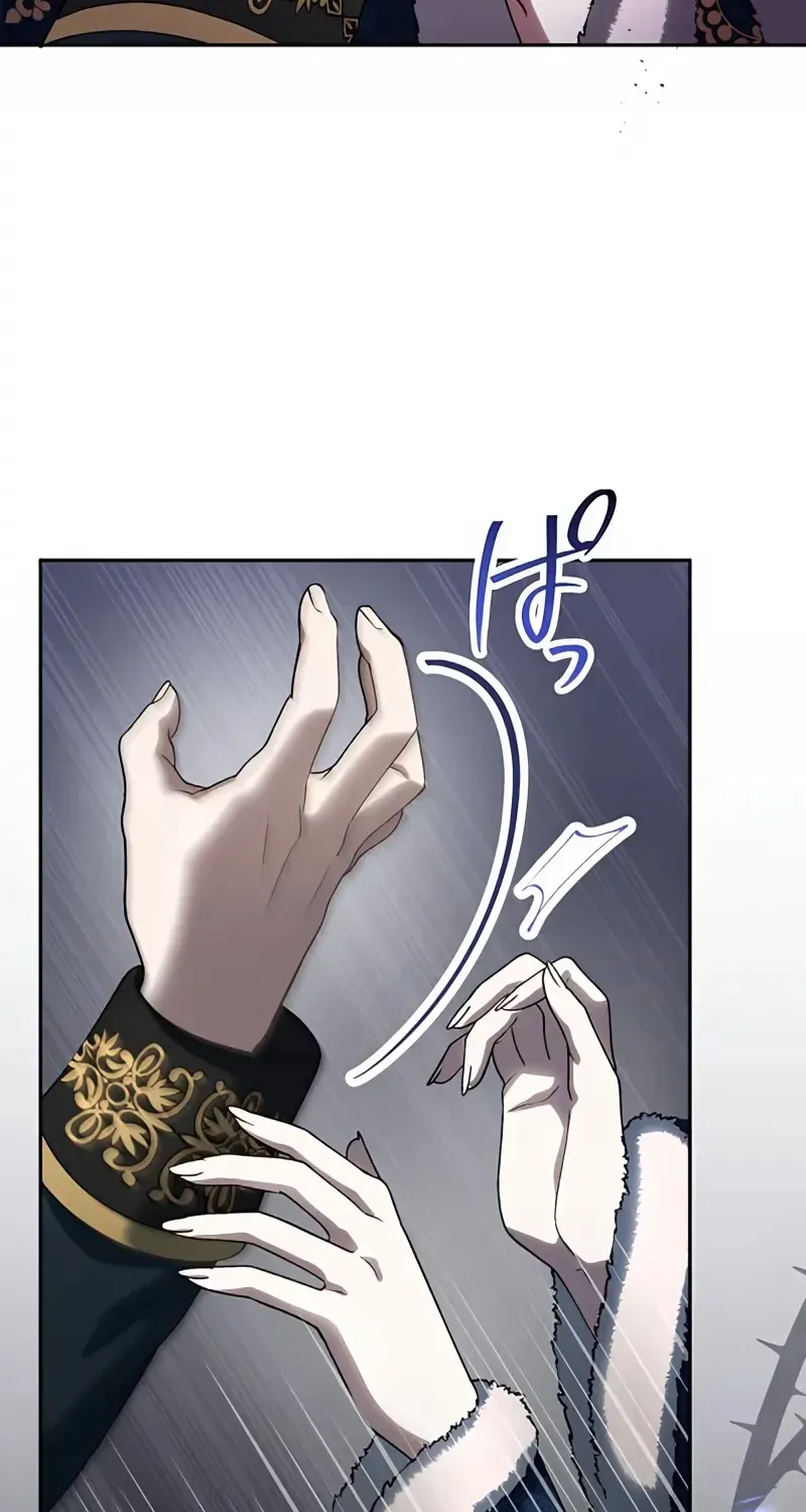 The Bloodthirsty Bride Devours the King Chapter 14 page 24 - 