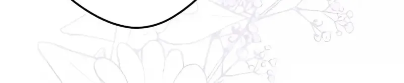 The Bloodthirsty Bride Devours the King Chapter 14 page 30 - 