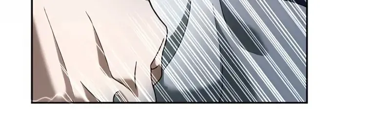 The Bloodthirsty Bride Devours the King Chapter 15 page 16 - 