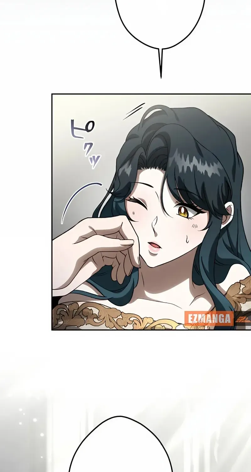 The Bloodthirsty Bride Devours the King Chapter 15 page 50 - 