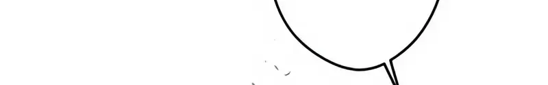 The Bloodthirsty Bride Devours the King Chapter 15 page 83 - 