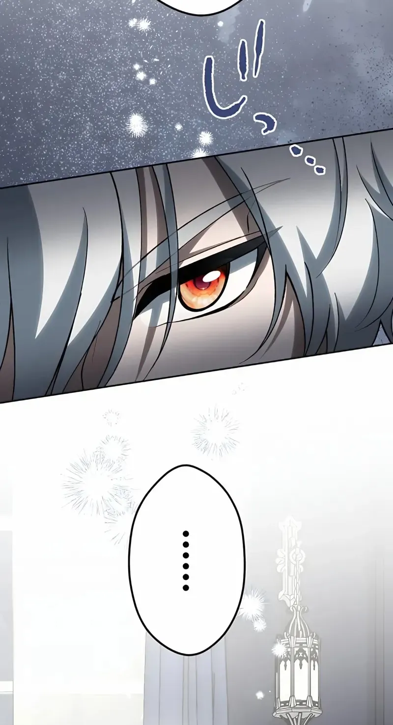 The Bloodthirsty Bride Devours the King Chapter 15 page 92 - 