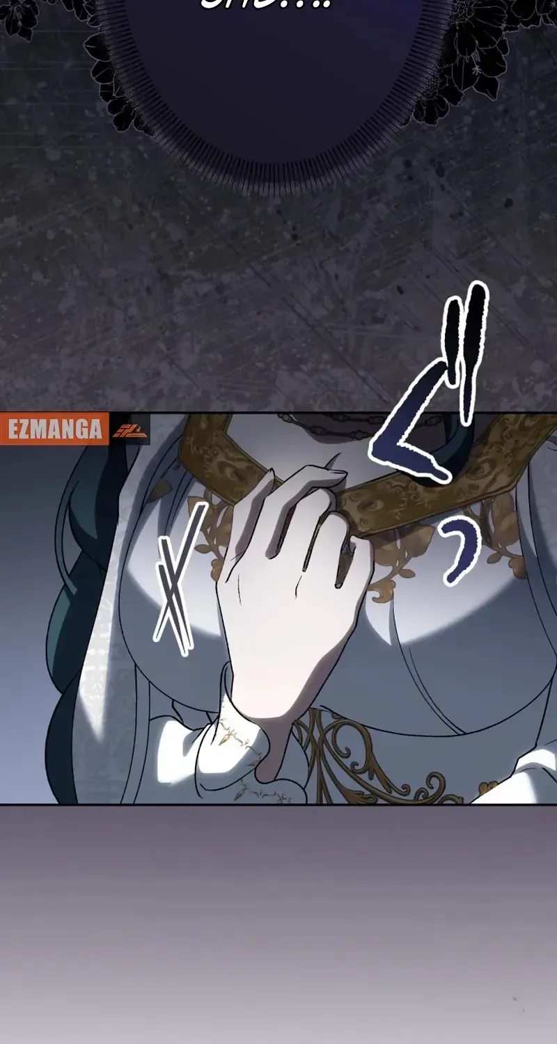 The Bloodthirsty Bride Devours the King Chapter 16 page 39 - 