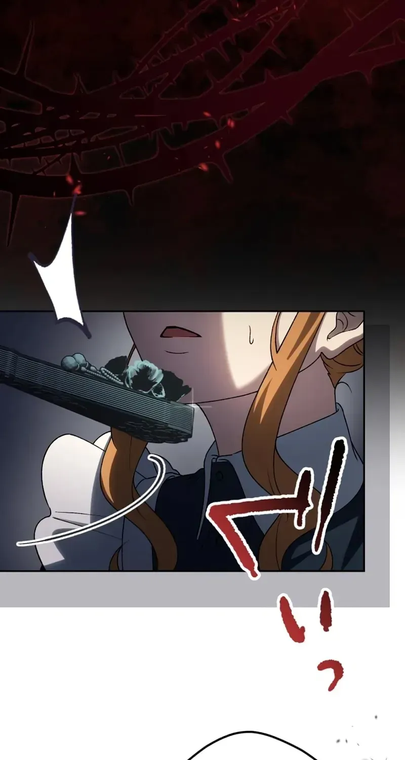 The Bloodthirsty Bride Devours the King Chapter 16 page 79 - 