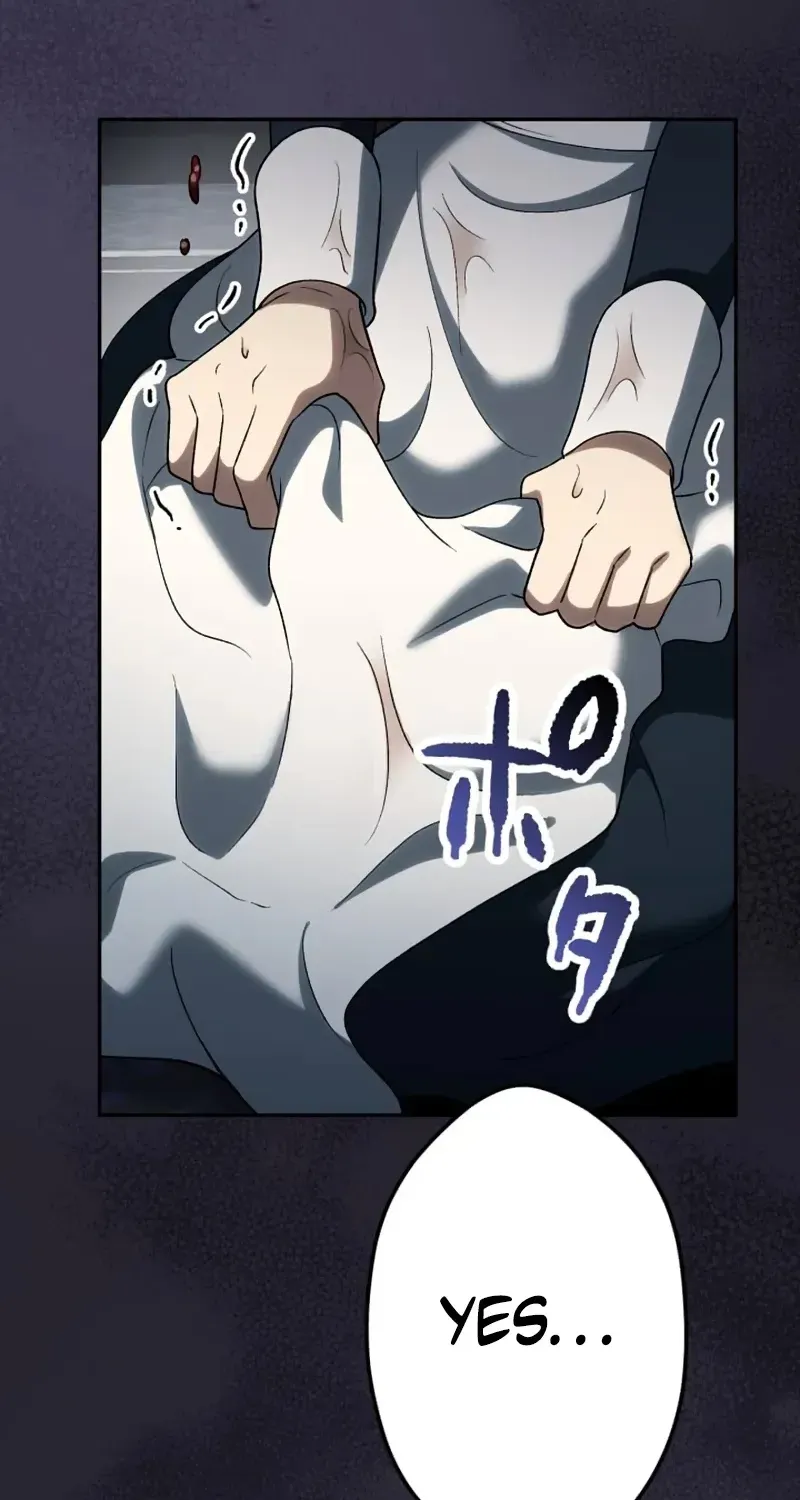 The Bloodthirsty Bride Devours the King Chapter 16 page 88 - 