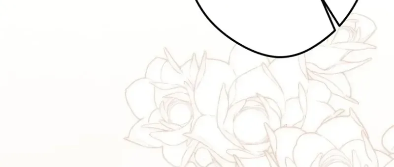 The Bloodthirsty Bride Devours the King Chapter 16 page 97 - 
