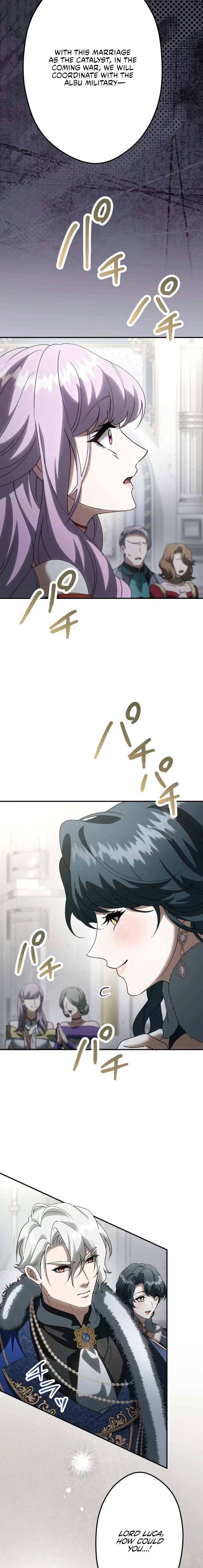 The Bloodthirsty Bride Devours the King Chapter 19 page 11 - 