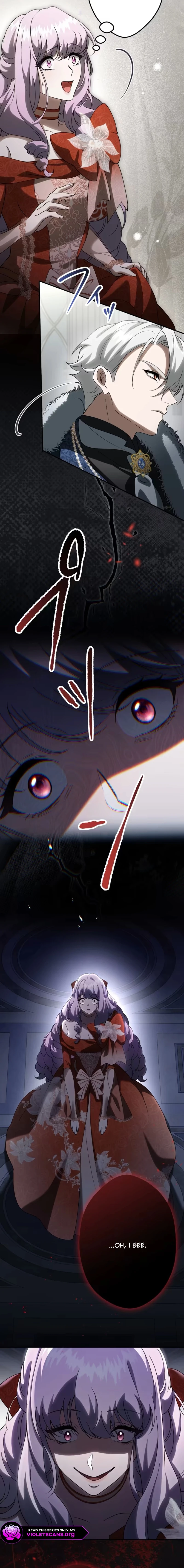The Bloodthirsty Bride Devours the King Chapter 19 page 12 - 