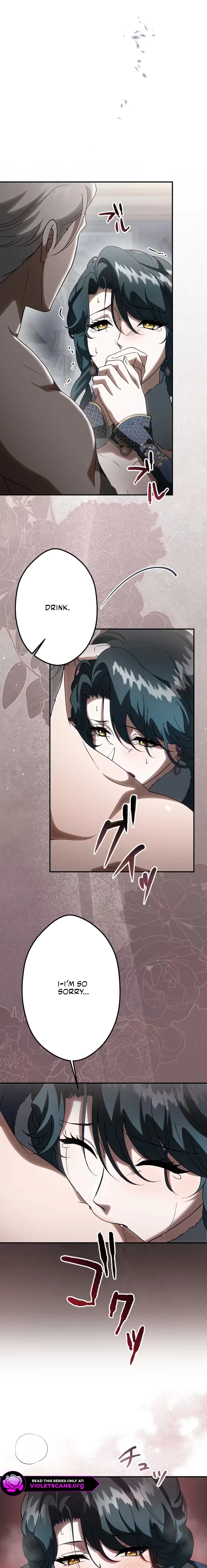 The Bloodthirsty Bride Devours the King Chapter 19 page 26 - 