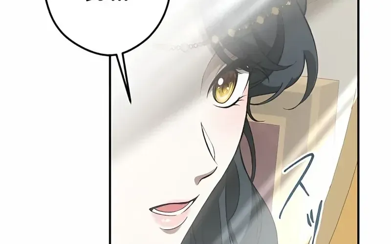 The Bloodthirsty Bride Devours the King Chapter 2 page 123 - 