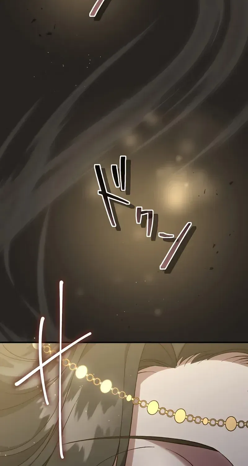 The Bloodthirsty Bride Devours the King Chapter 2 page 7 - 