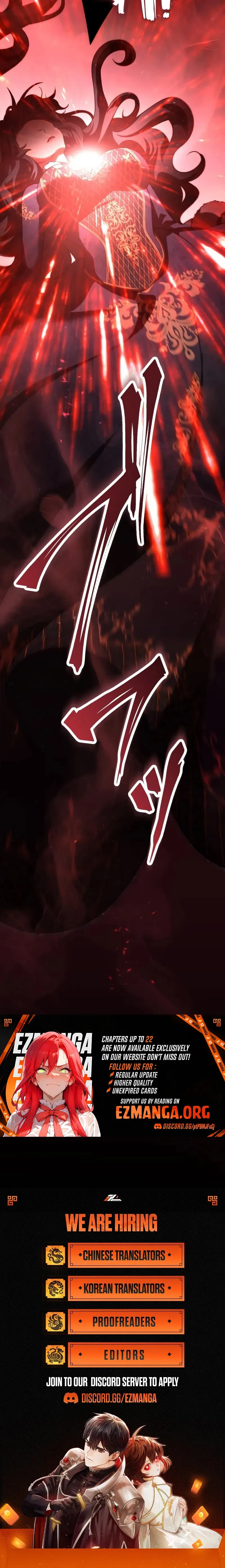 The Bloodthirsty Bride Devours the King Chapter 20 page 26 - 