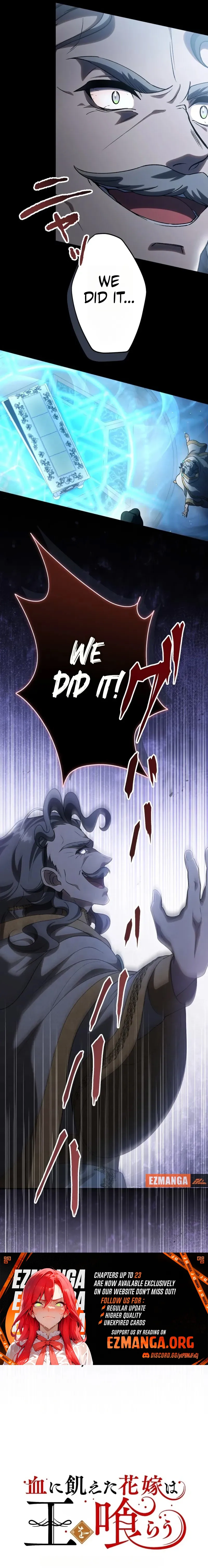 The Bloodthirsty Bride Devours the King Chapter 21 page 20 - 