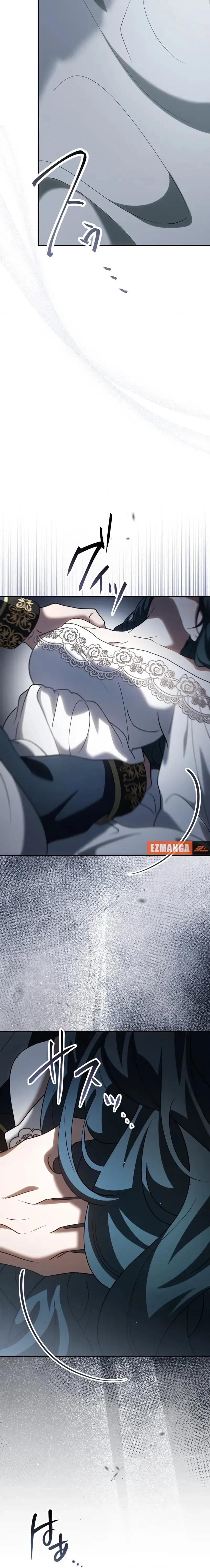 The Bloodthirsty Bride Devours the King Chapter 21 page 4 - 