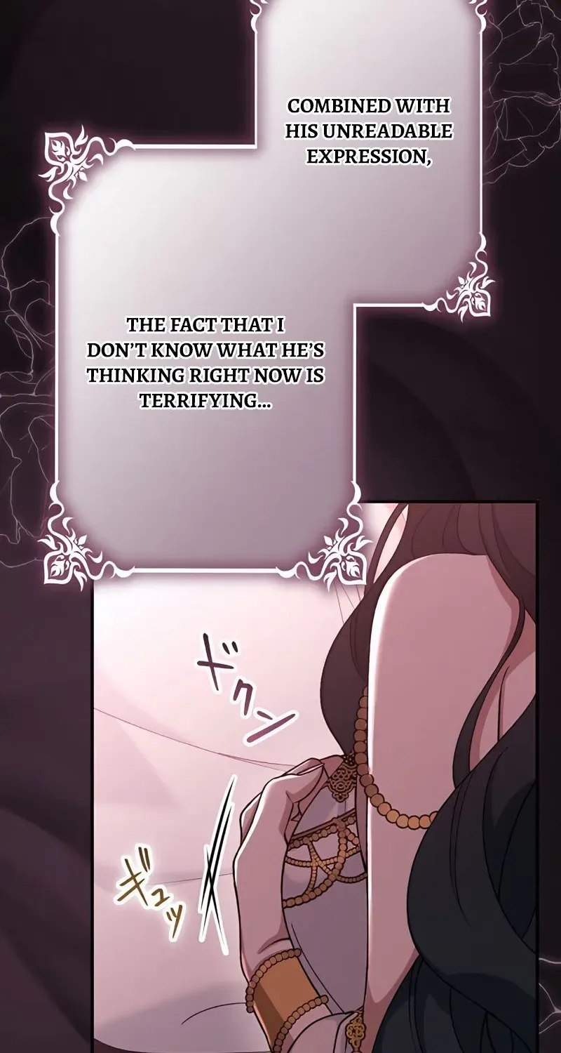 The Bloodthirsty Bride Devours the King Chapter 3 page 115 - 
