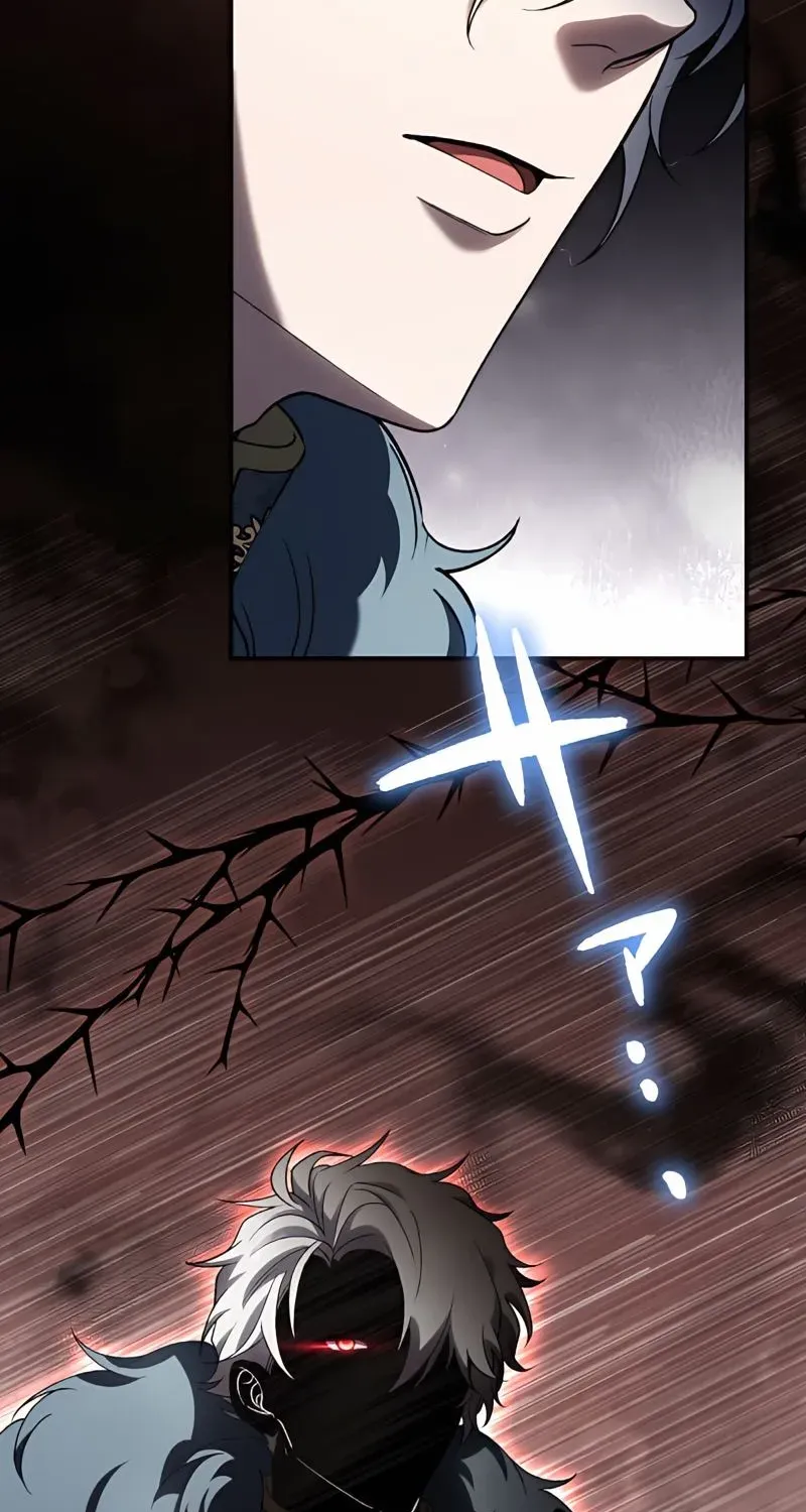 The Bloodthirsty Bride Devours the King Chapter 3 page 21 - 