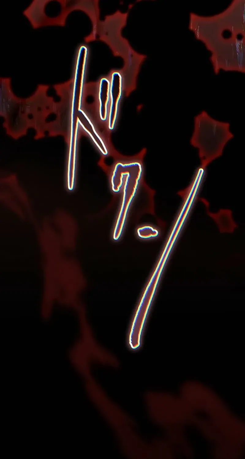 The Bloodthirsty Bride Devours the King Chapter 3 page 67 - 