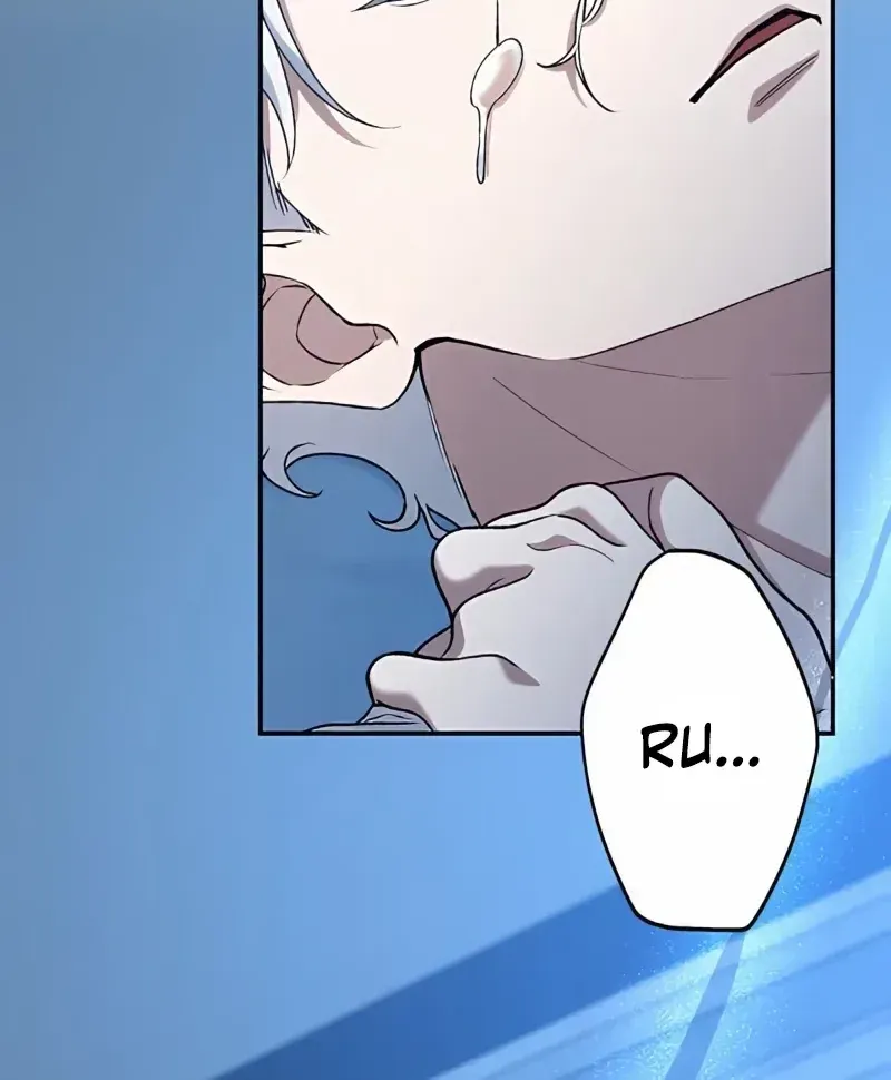 The Bloodthirsty Bride Devours the King Chapter 4 page 11 - 